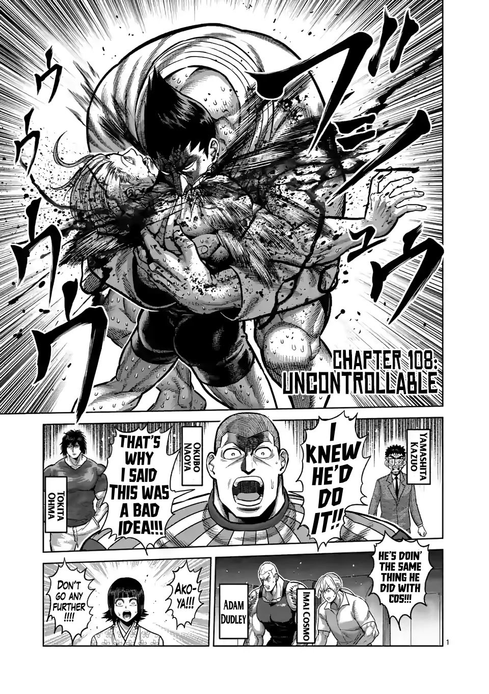 Read Kengan Omega Manga Online