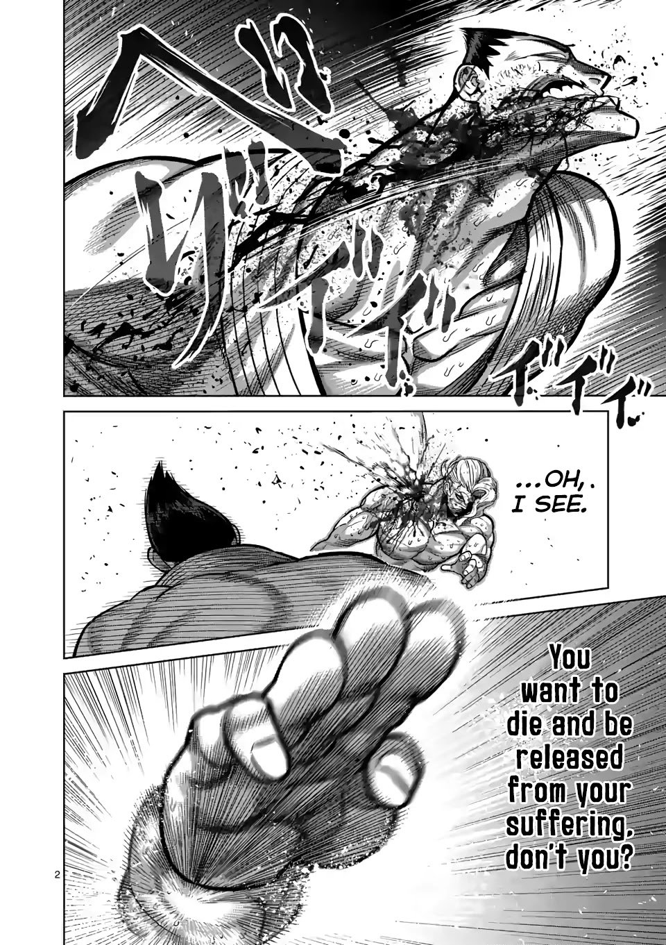Read Kengan Omega Manga Online