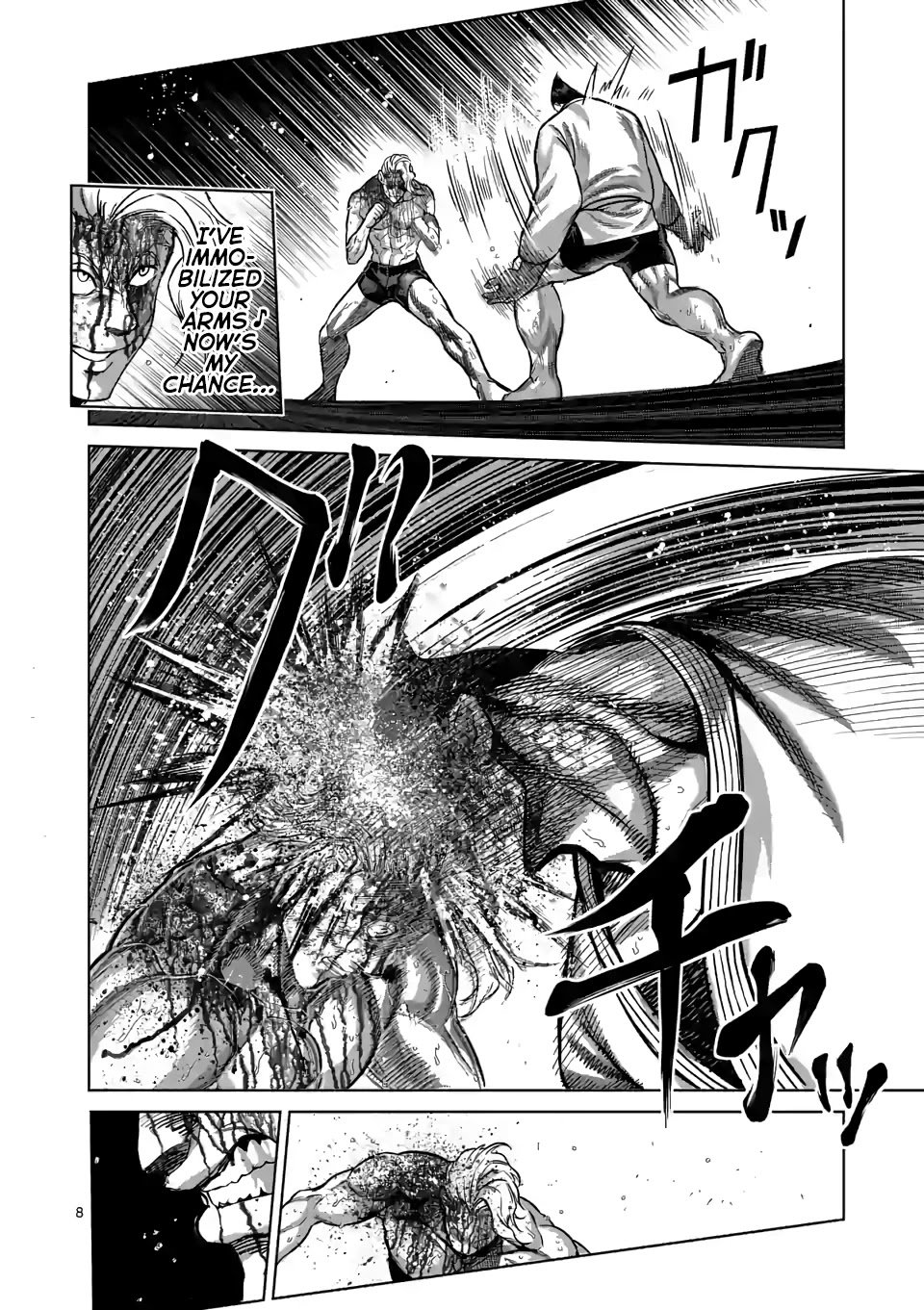 Read Kengan Omega Manga Online