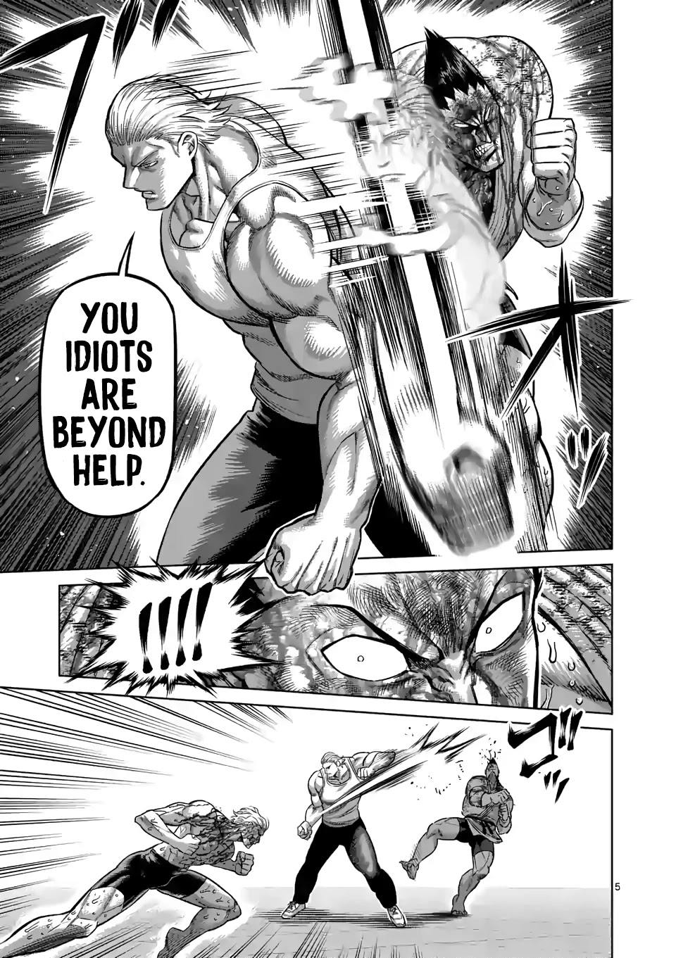 Read Kengan Omega Manga Online