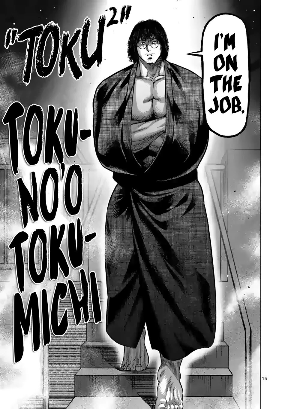 Read Kengan Omega Manga Online