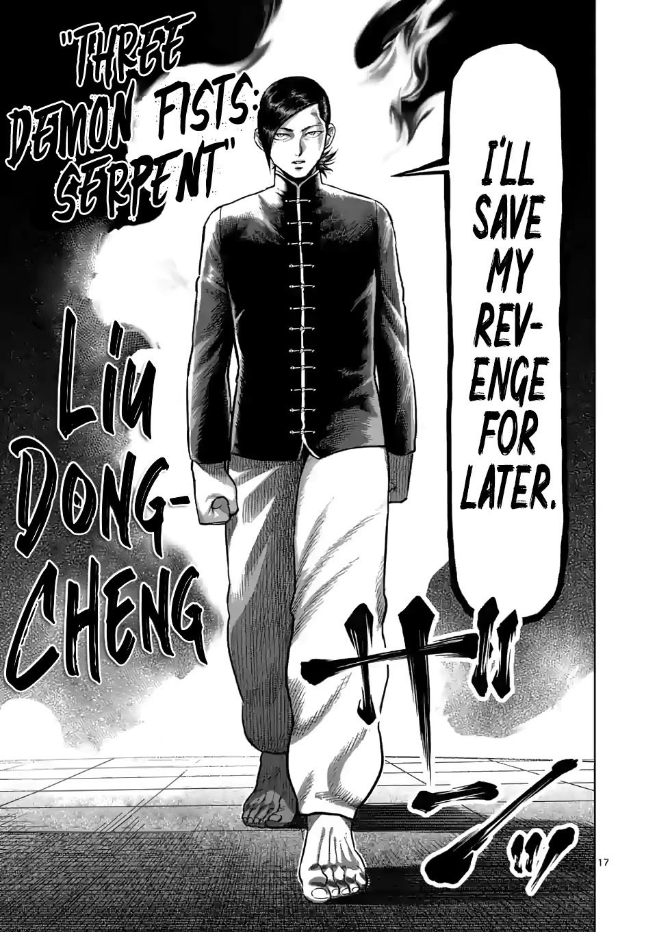 Read Kengan Omega Manga Online