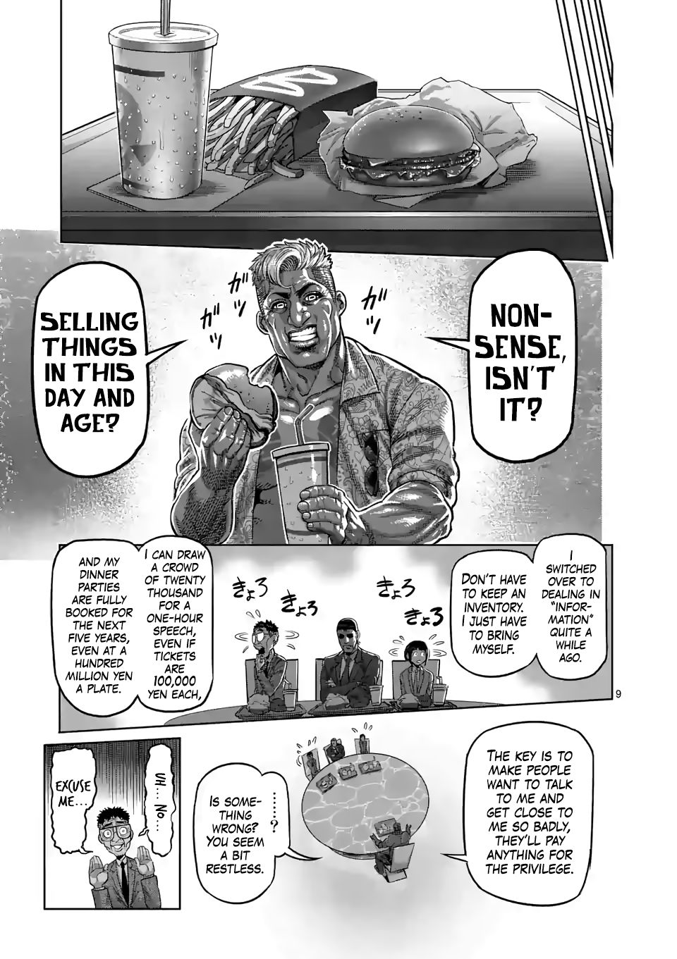 Read Kengan Omega Manga Online