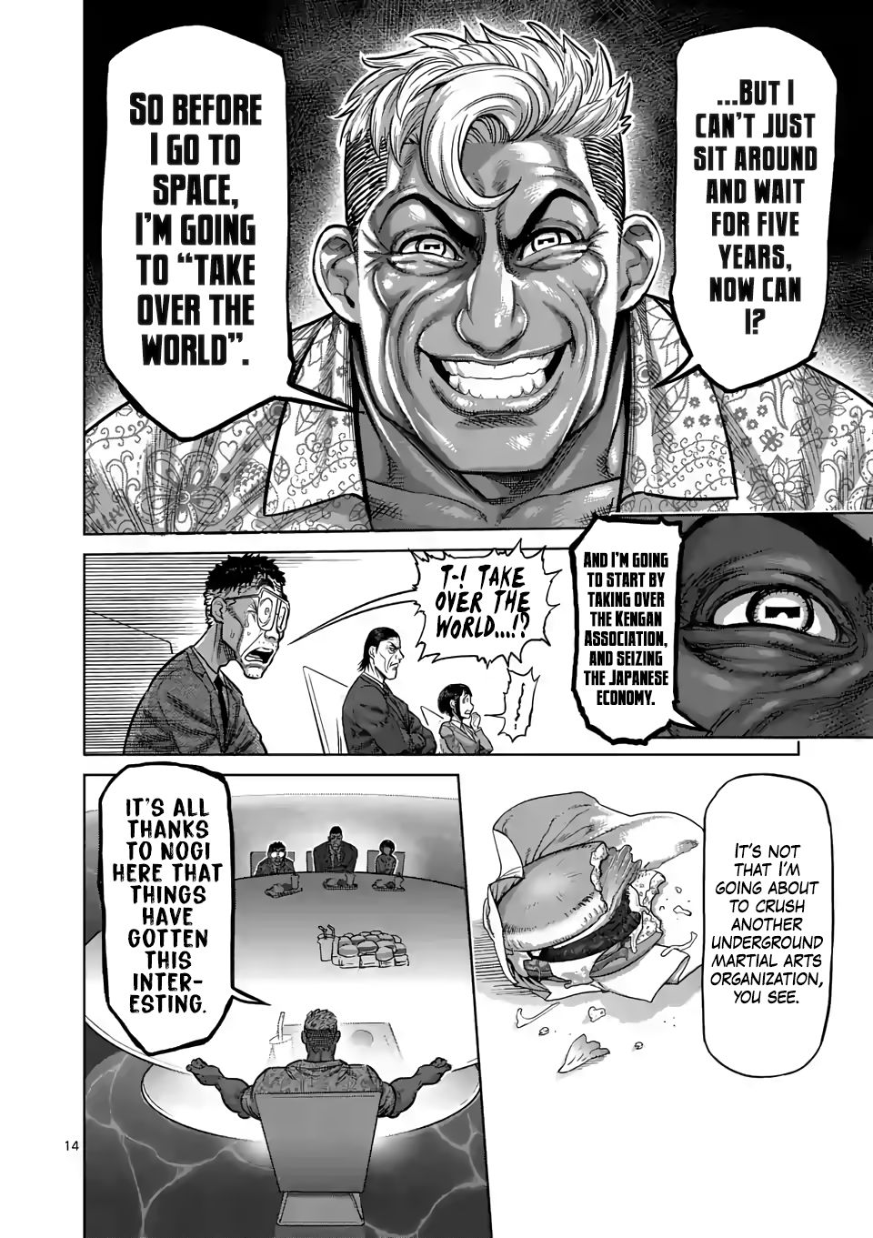 Read Kengan Omega Manga Online