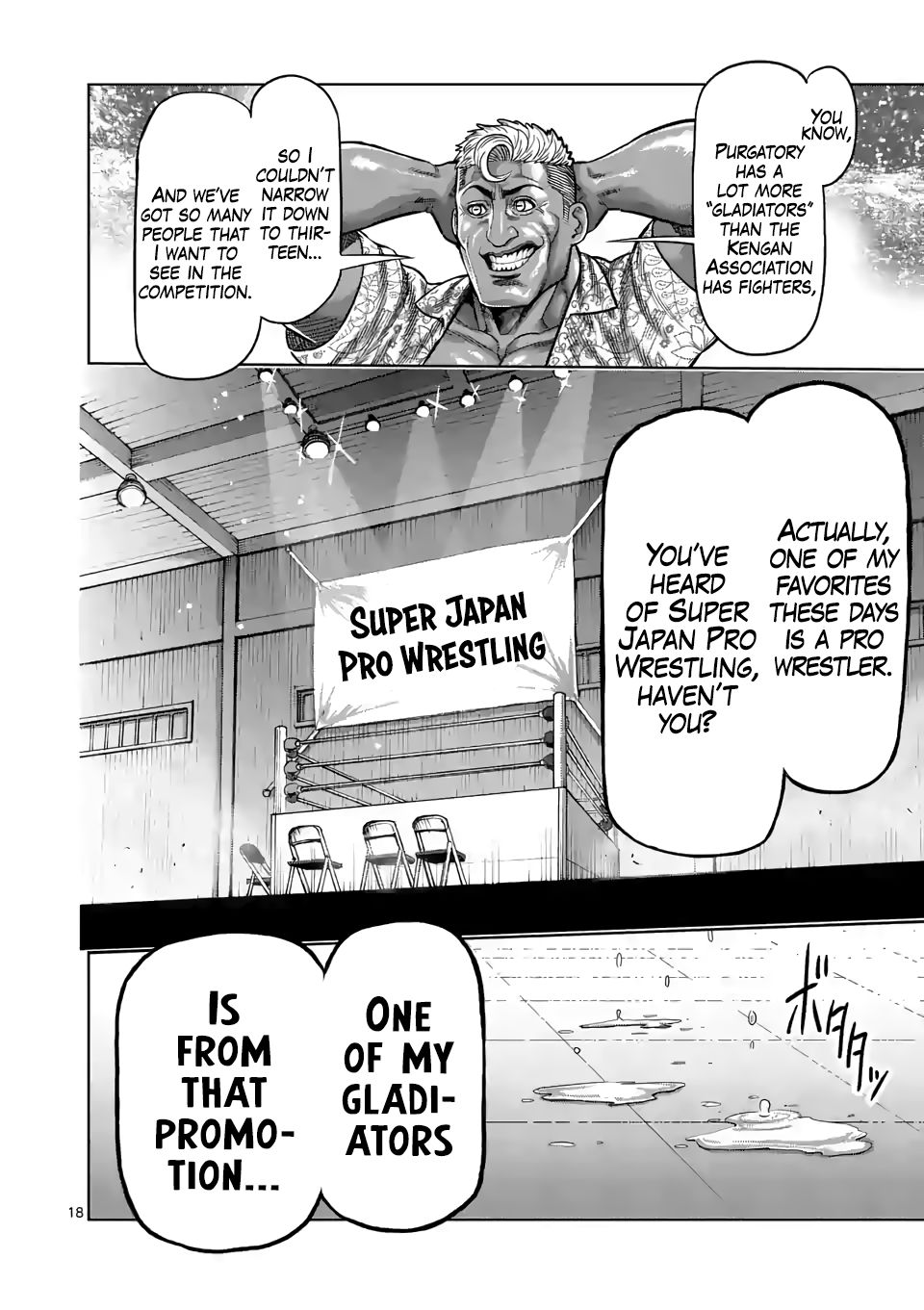 Read Kengan Omega Manga Online
