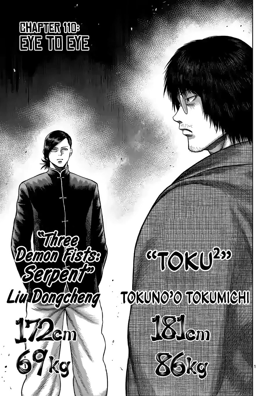 Read Kengan Omega Manga Online