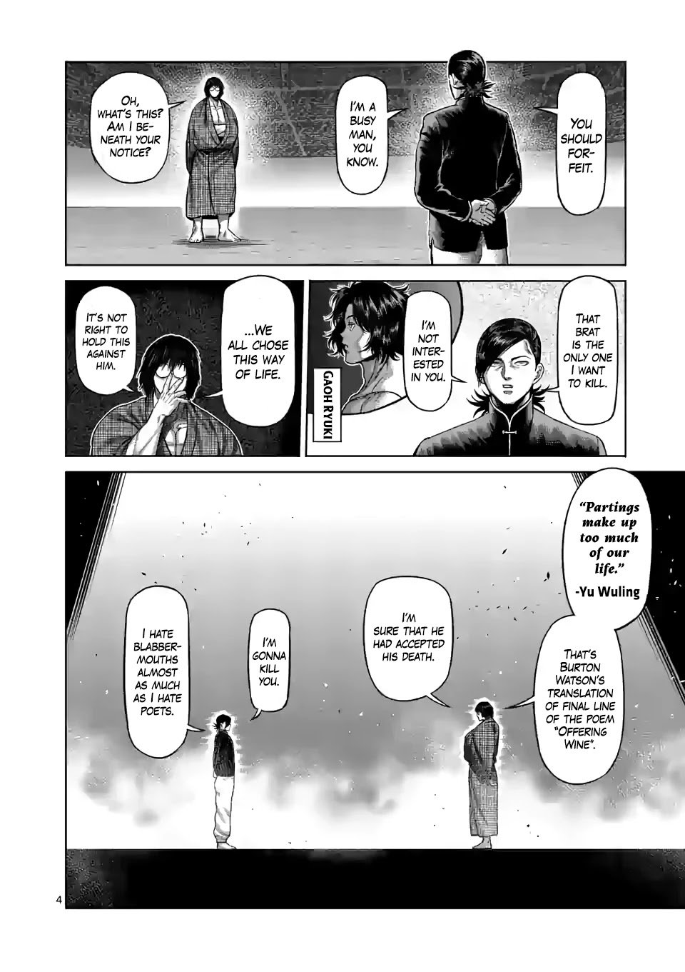 Read Kengan Omega Manga Online