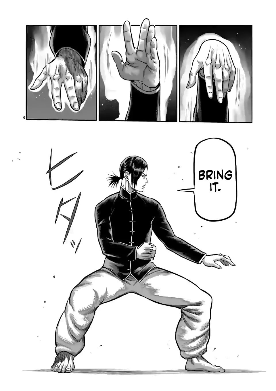 Read Kengan Omega Manga Online