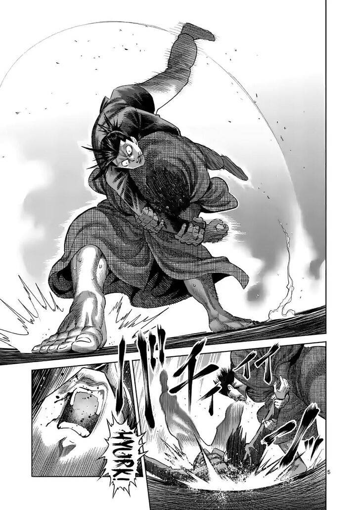 Read Kengan Omega Manga Online
