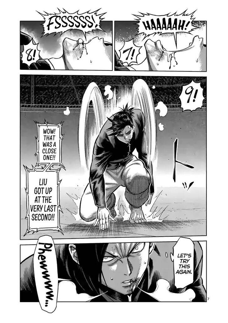 Read Kengan Omega Manga Online