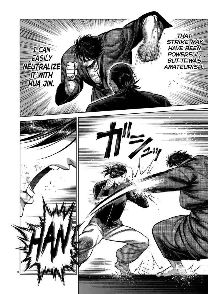 Read Kengan Omega Manga Online