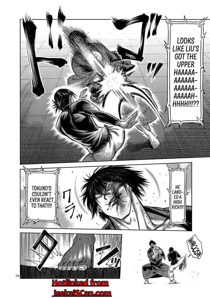 Read Kengan Omega Manga Online