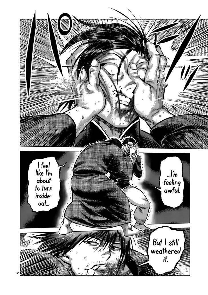 Read Kengan Omega Manga Online