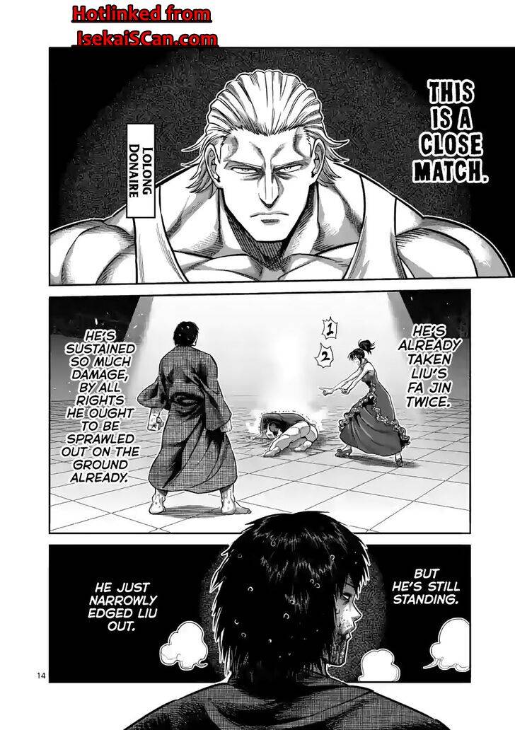 Read Kengan Omega Manga Online