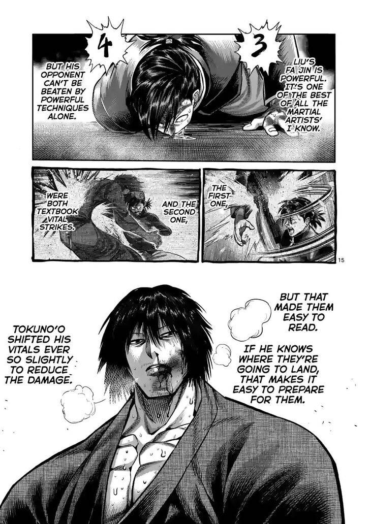 Read Kengan Omega Manga Online