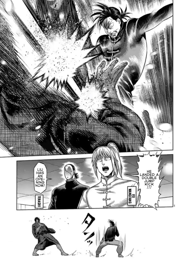 Read Kengan Omega Manga Online