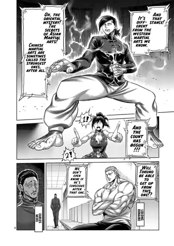 Read Kengan Omega Manga Online
