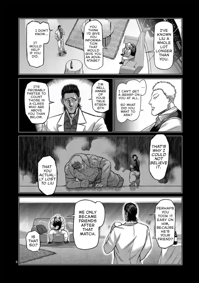 Read Kengan Omega Manga Online