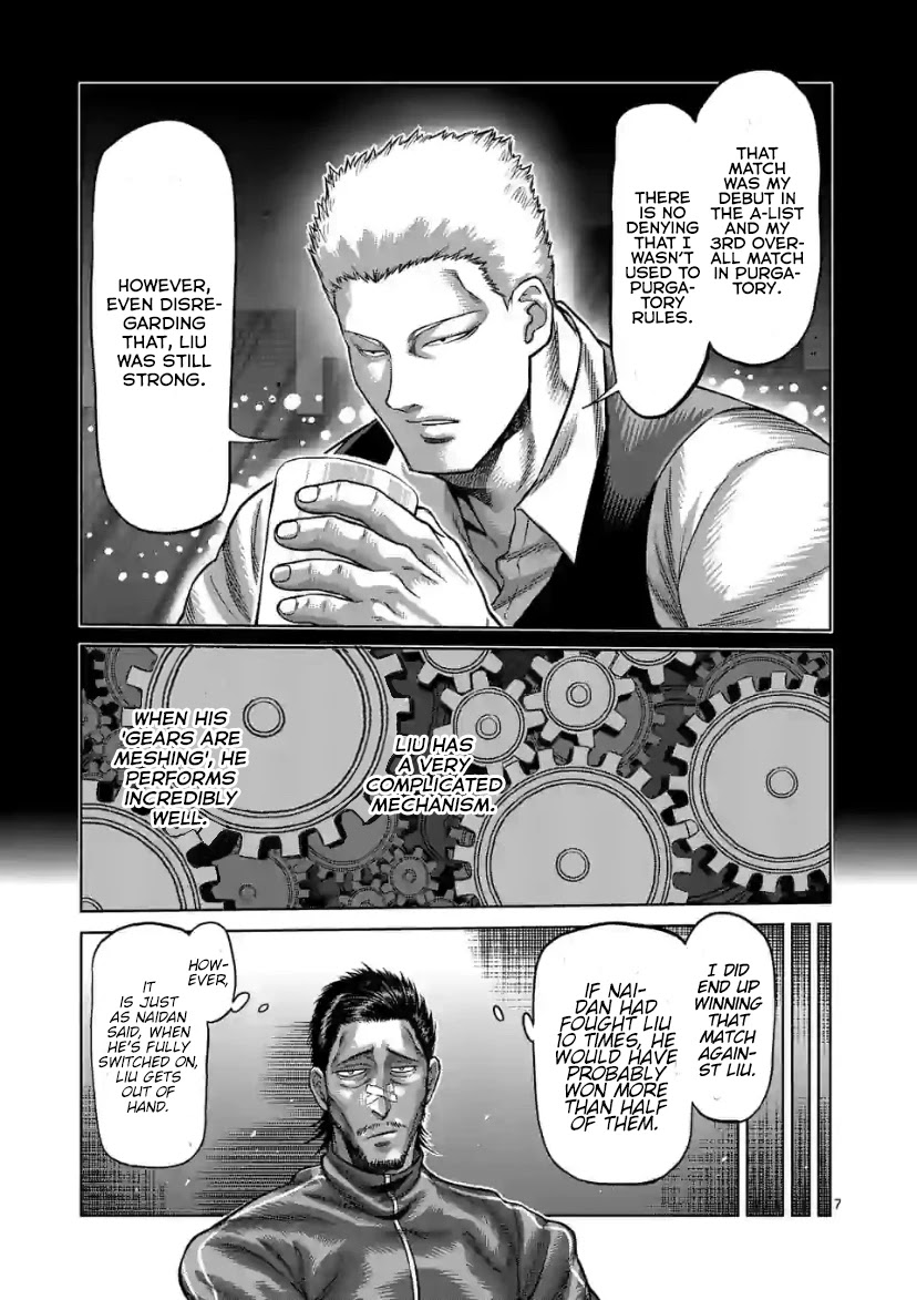 Read Kengan Omega Manga Online