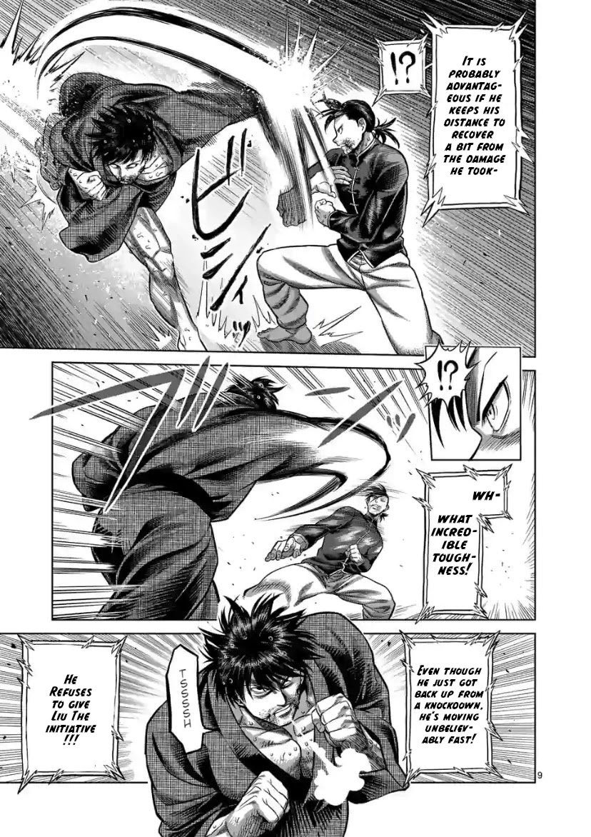 Read Kengan Omega Manga Online