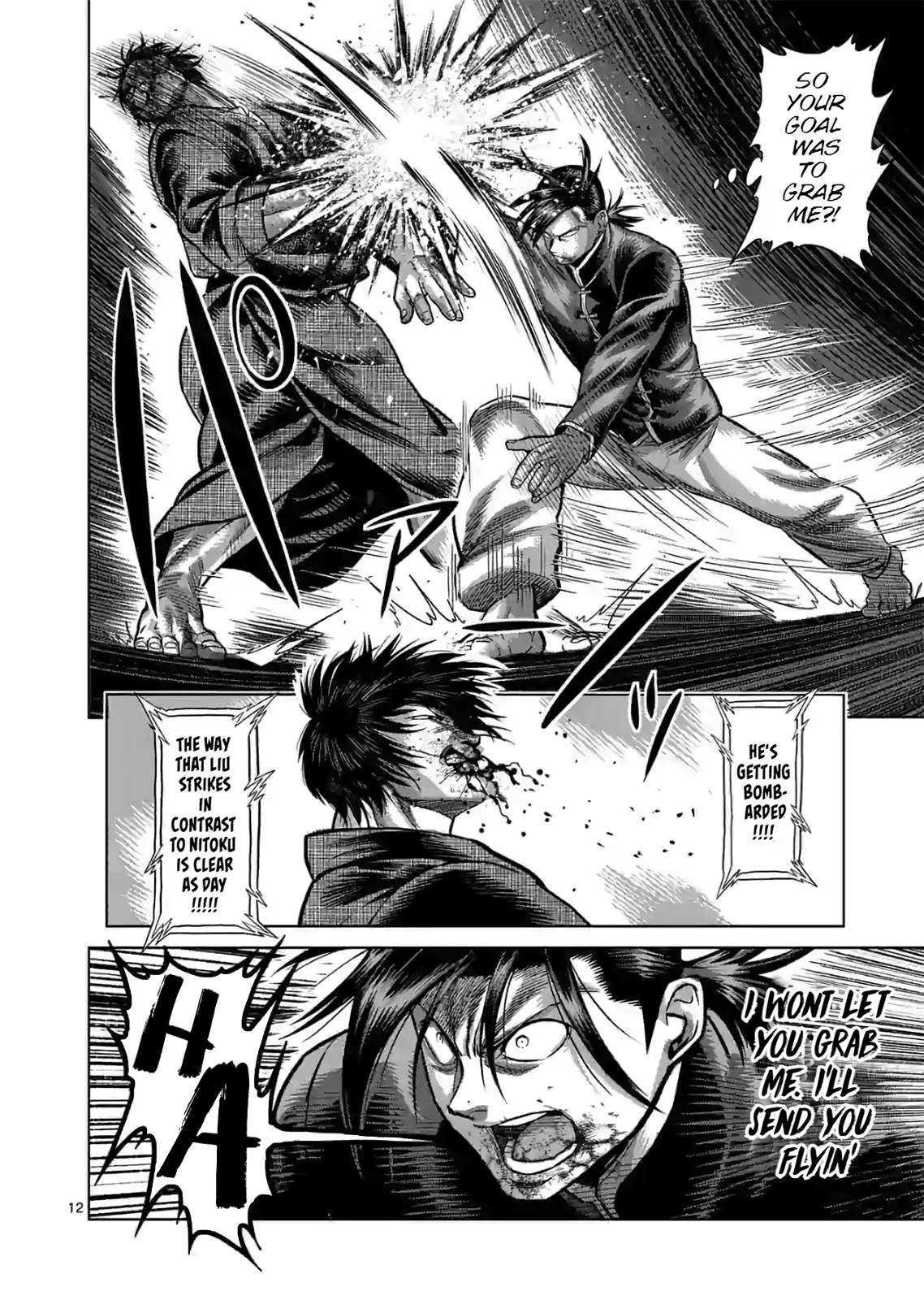 Read Kengan Omega Manga Online