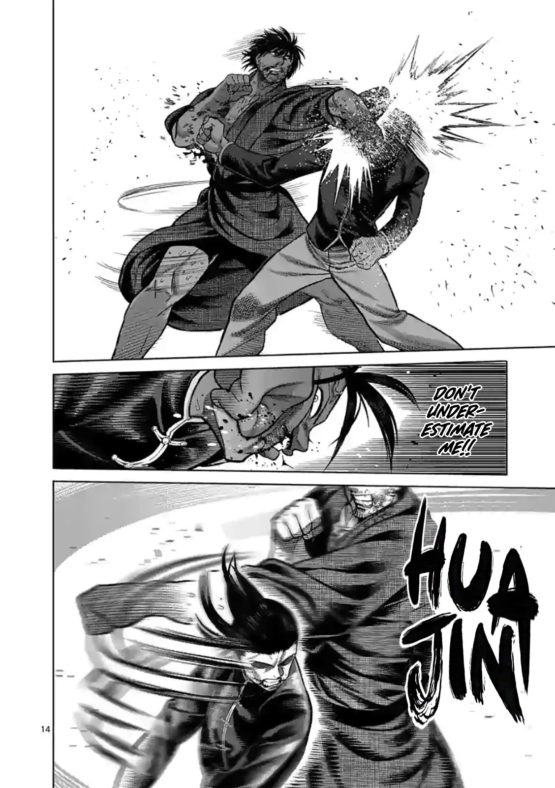 Read Kengan Omega Manga Online