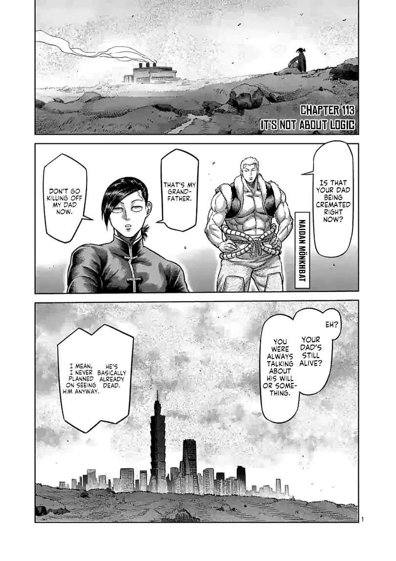 Read Kengan Omega Manga Online