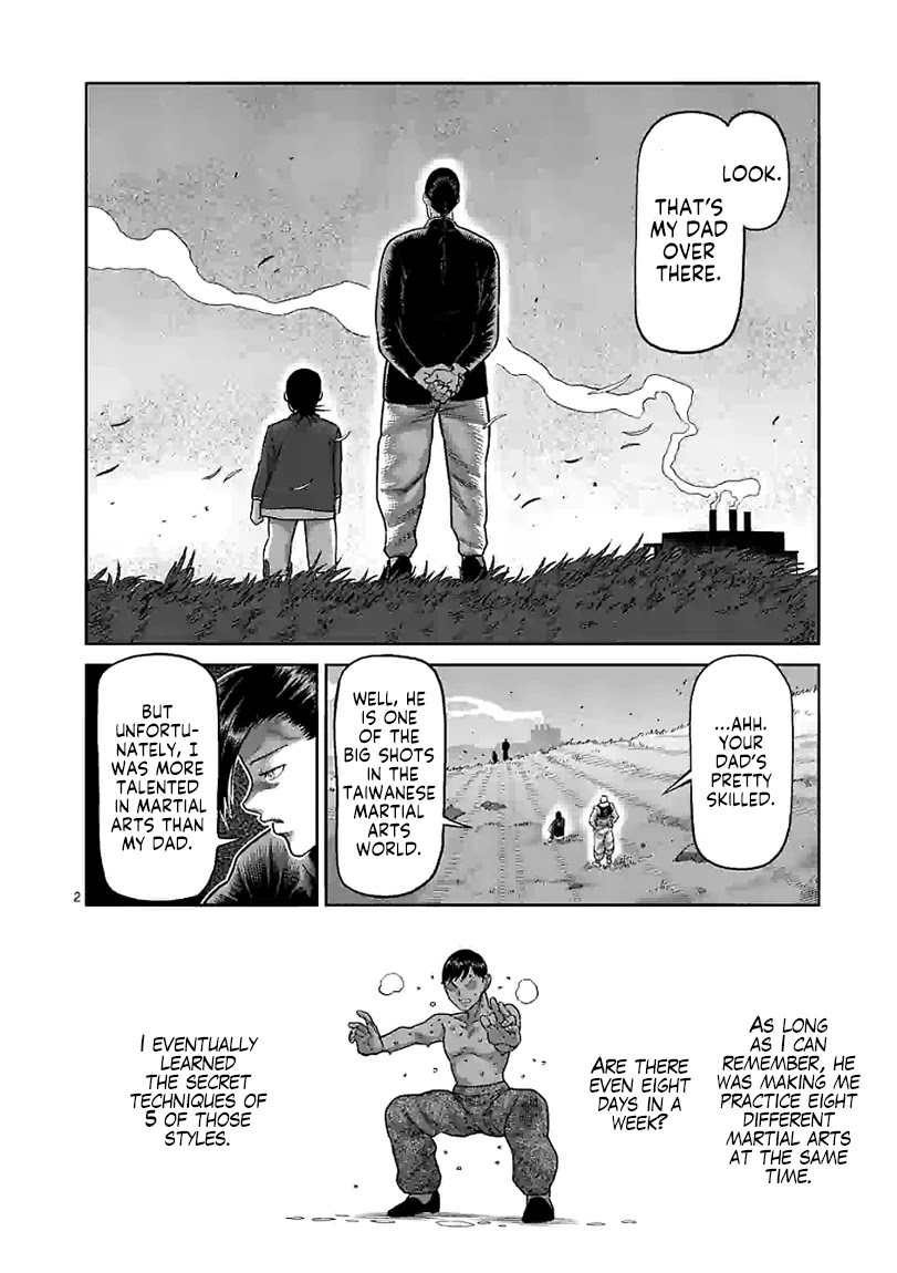 Read Kengan Omega Manga Online
