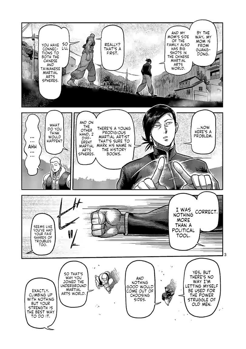 Read Kengan Omega Manga Online