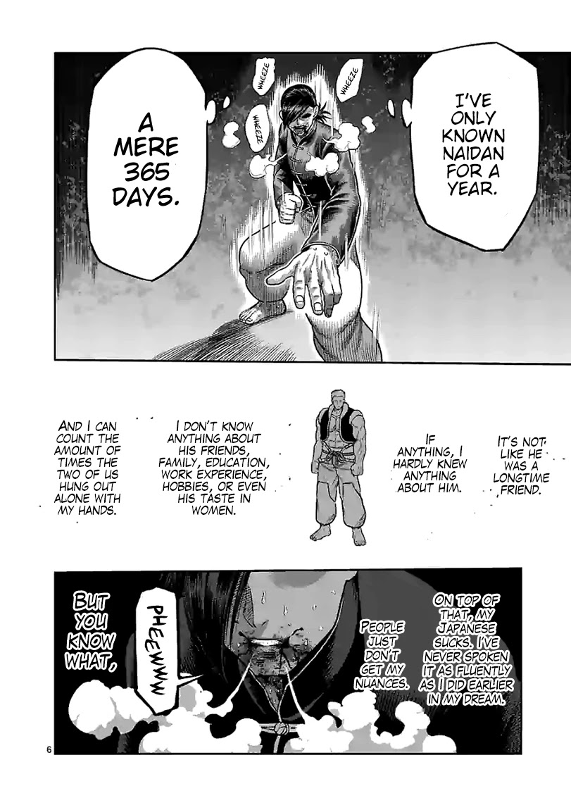 Read Kengan Omega Manga Online
