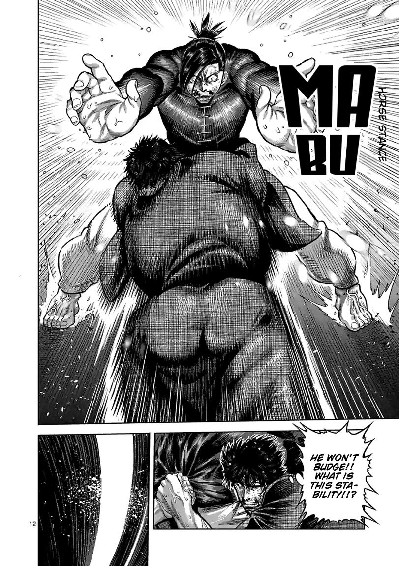 Read Kengan Omega Manga Online