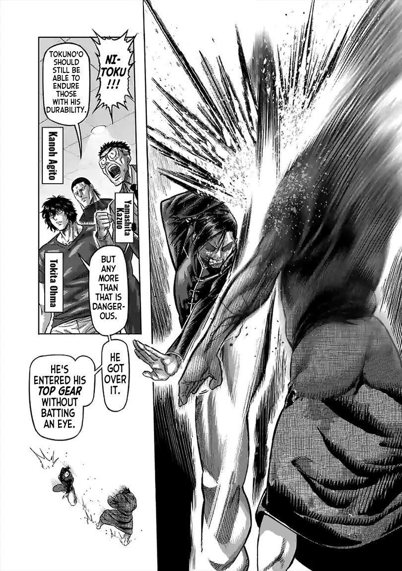 Read Kengan Omega Manga Online