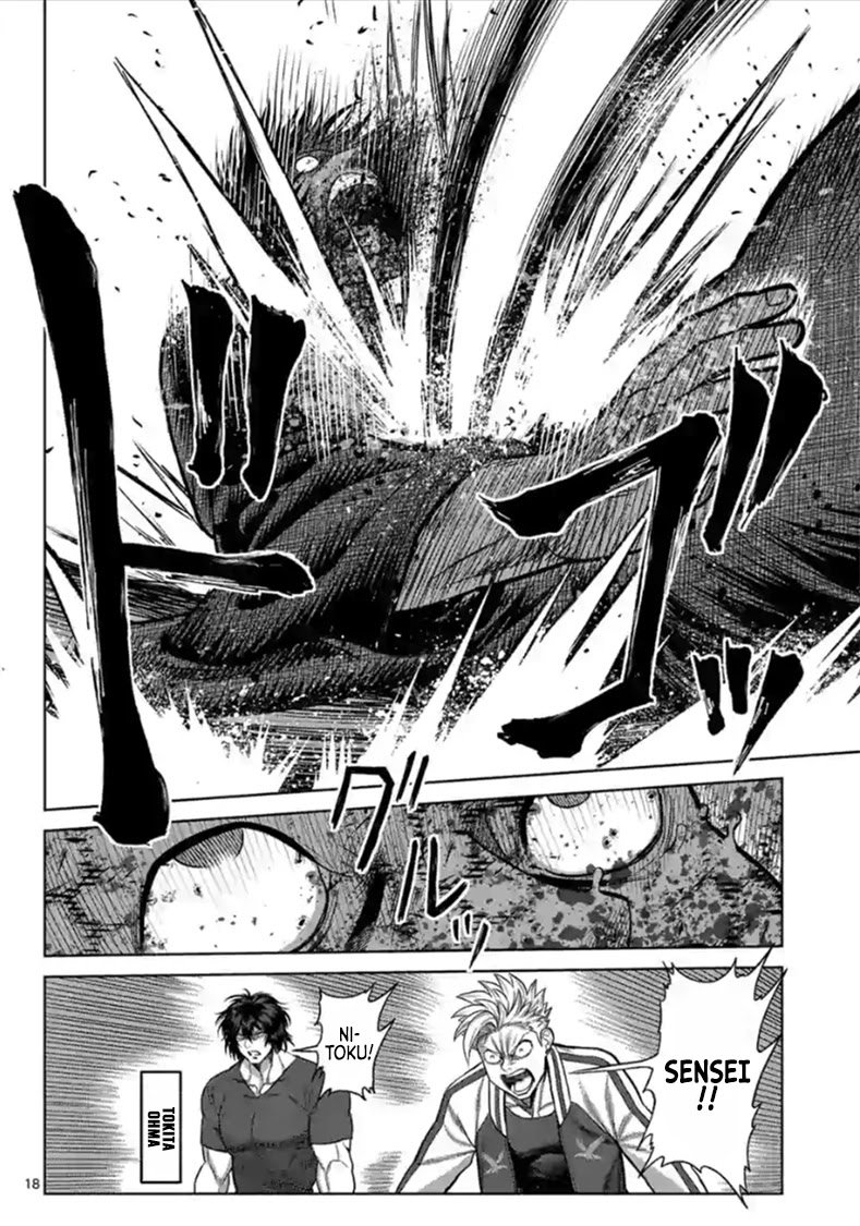 Read Kengan Omega Manga Online
