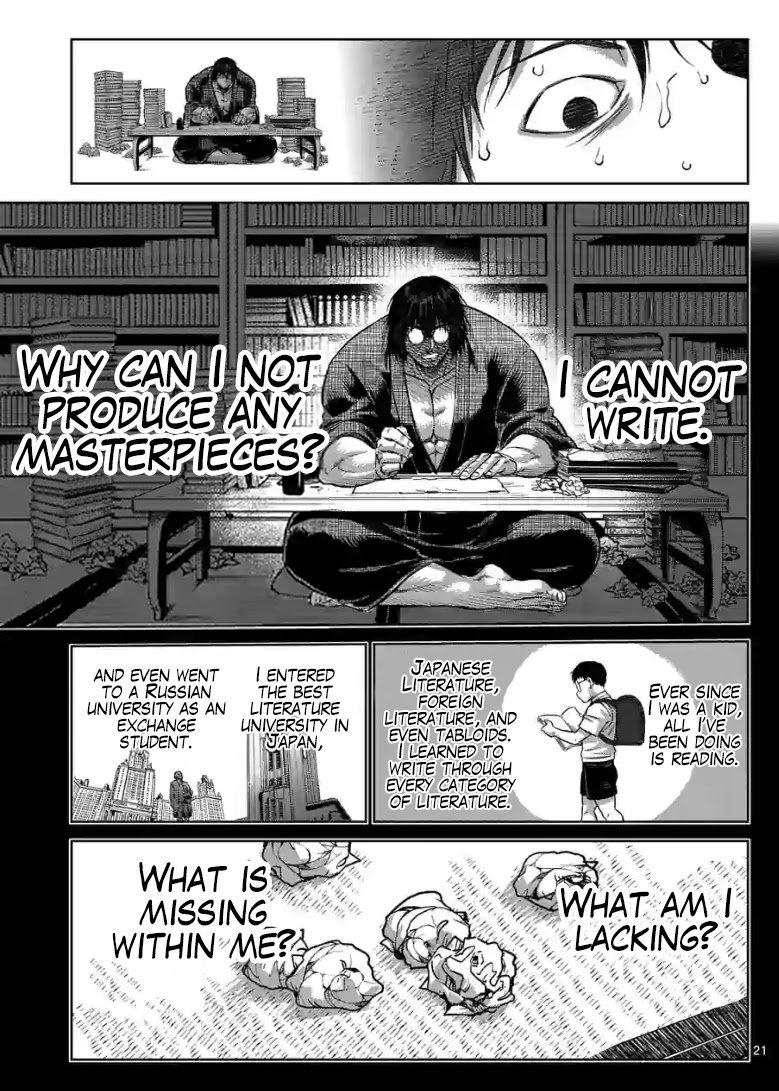 Read Kengan Omega Manga Online