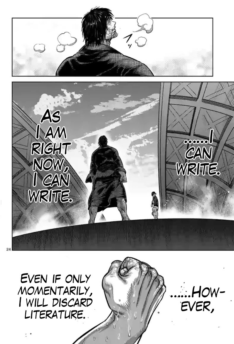 Read Kengan Omega Manga Online