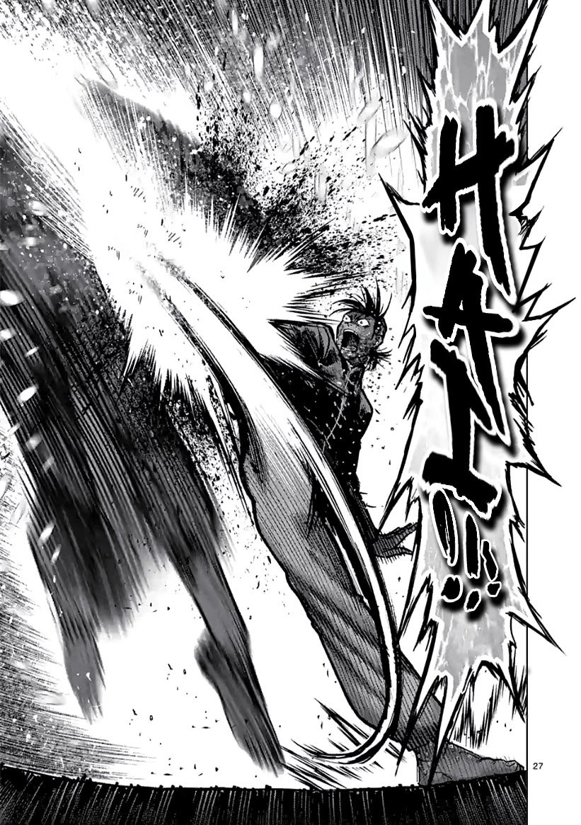 Read Kengan Omega Manga Online