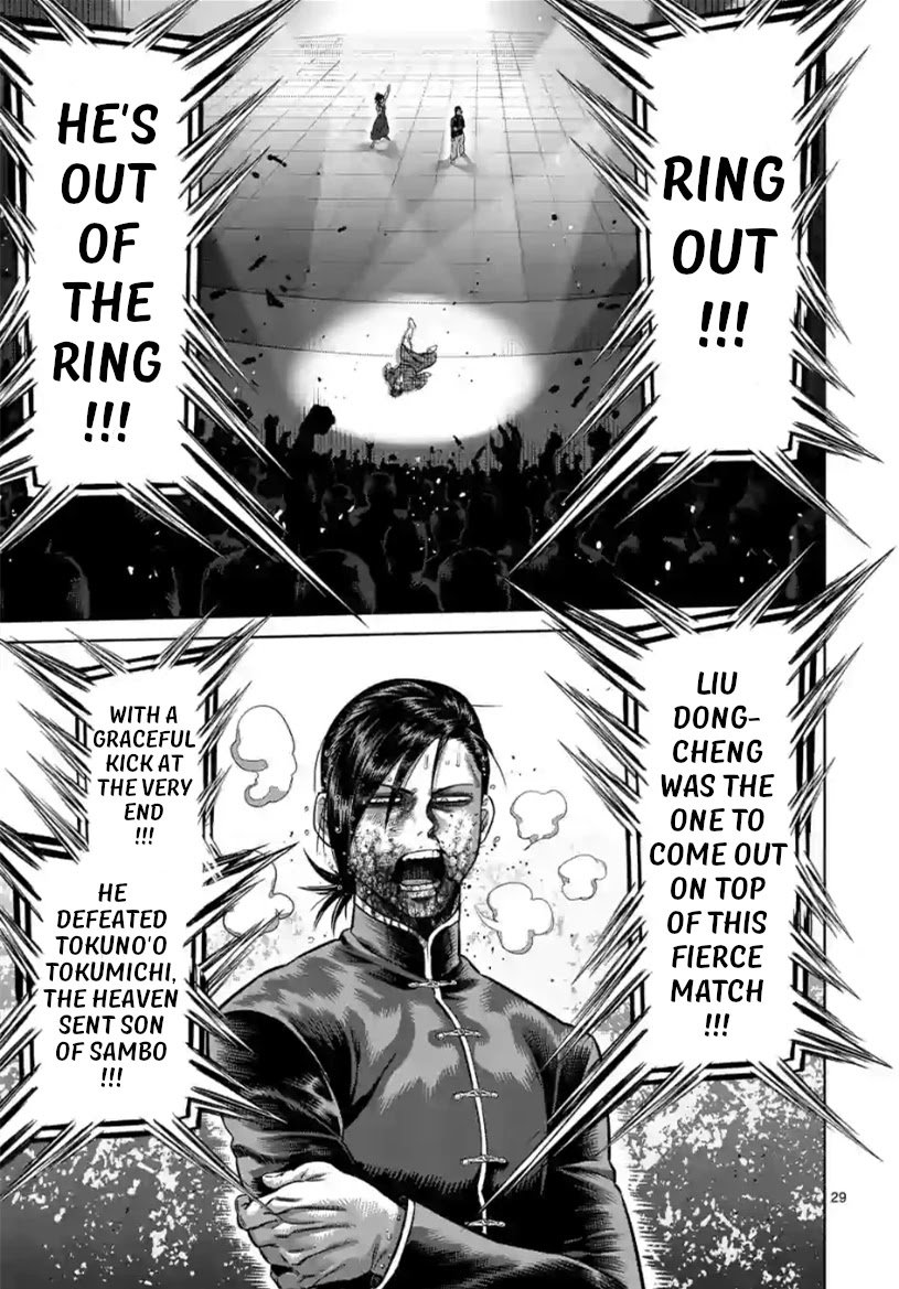 Read Kengan Omega Manga Online