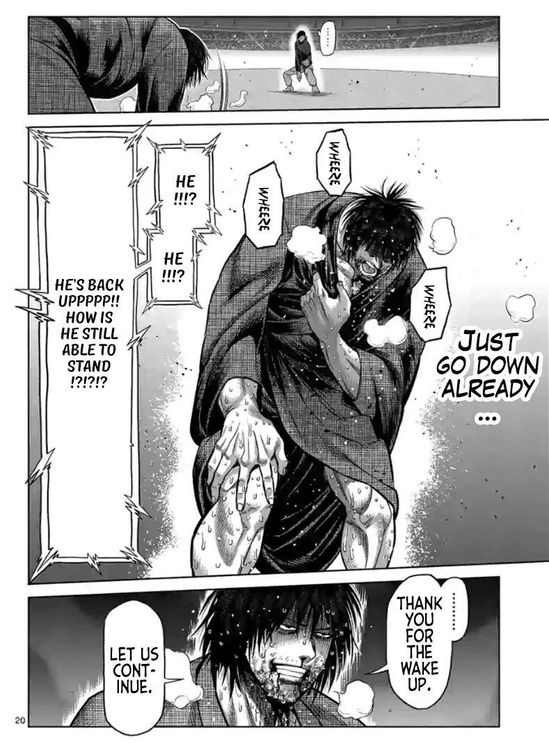 Read Kengan Omega Manga Online