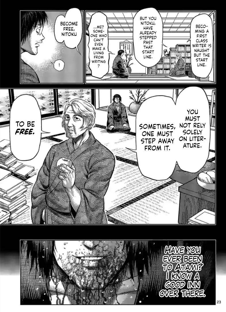 Read Kengan Omega Manga Online