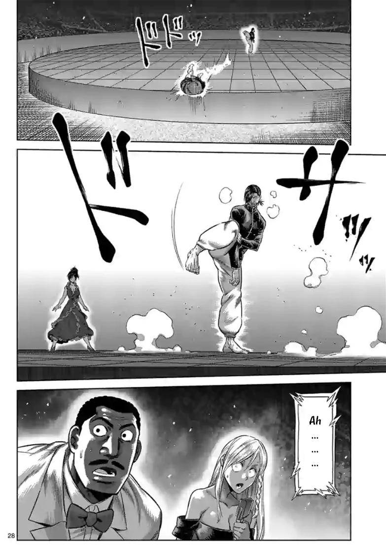 Read Kengan Omega Manga Online