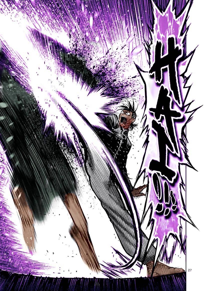 Read Kengan Omega Manga Online