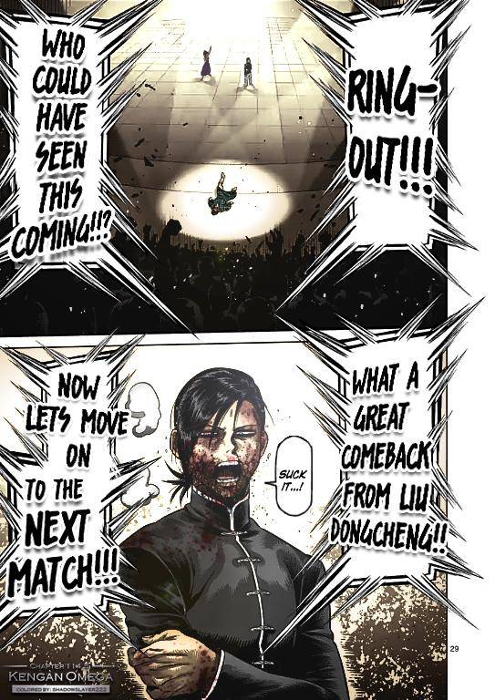 Read Kengan Omega Manga Online