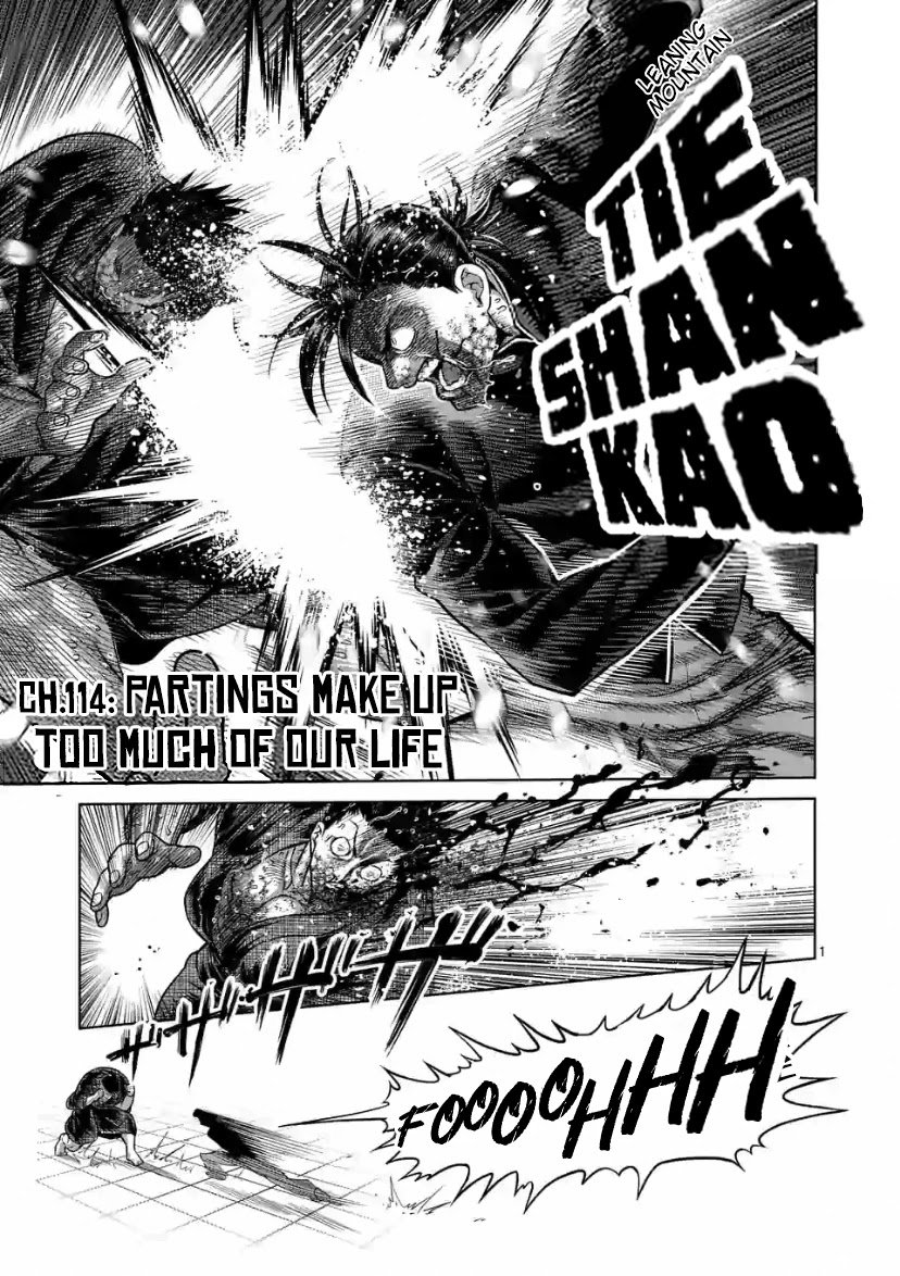 Read Kengan Omega Manga Online