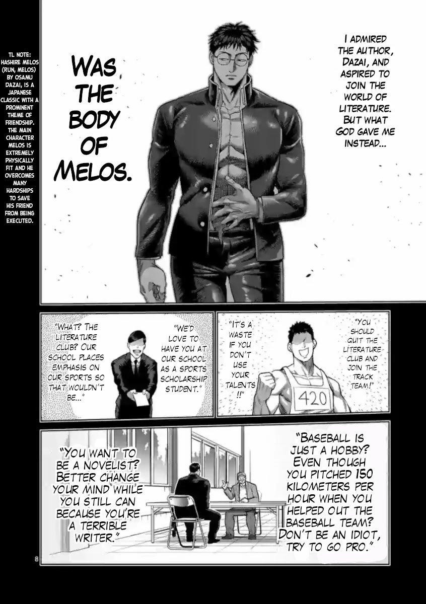 Read Kengan Omega Manga Online