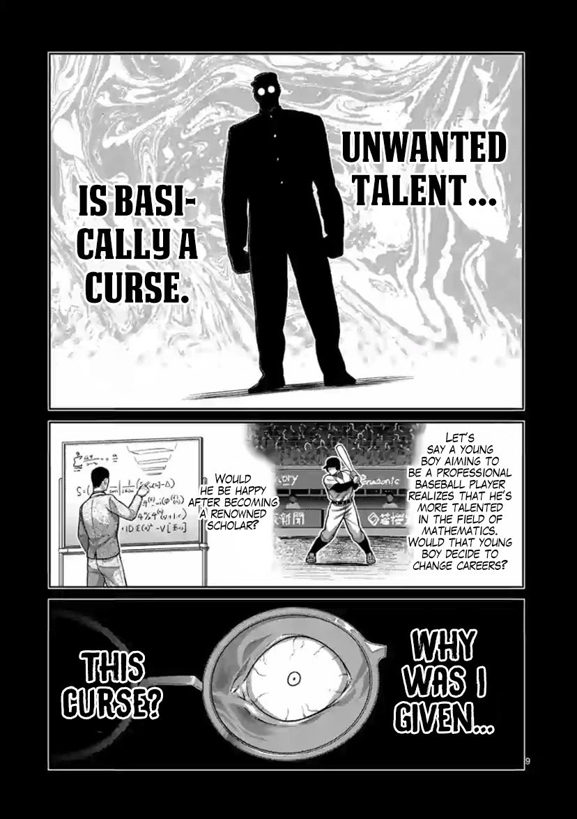 Read Kengan Omega Manga Online