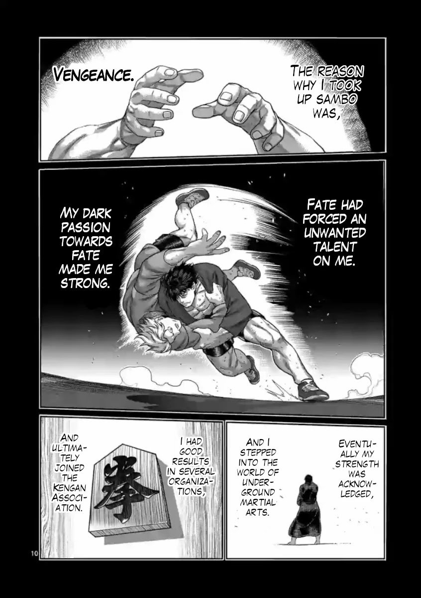 Read Kengan Omega Manga Online