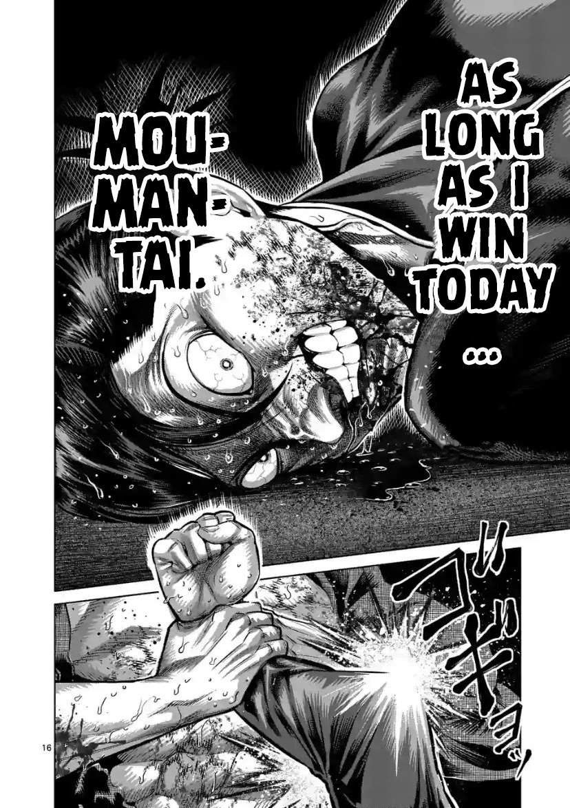 Read Kengan Omega Manga Online