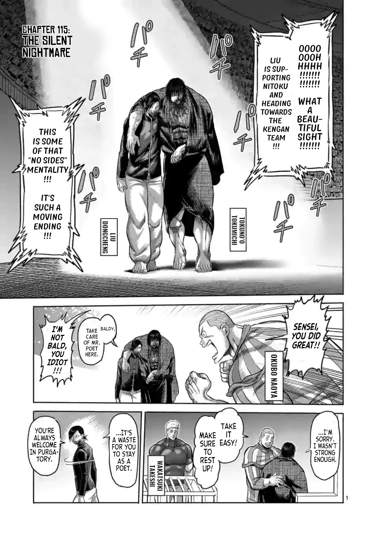 Read Kengan Omega Manga Online
