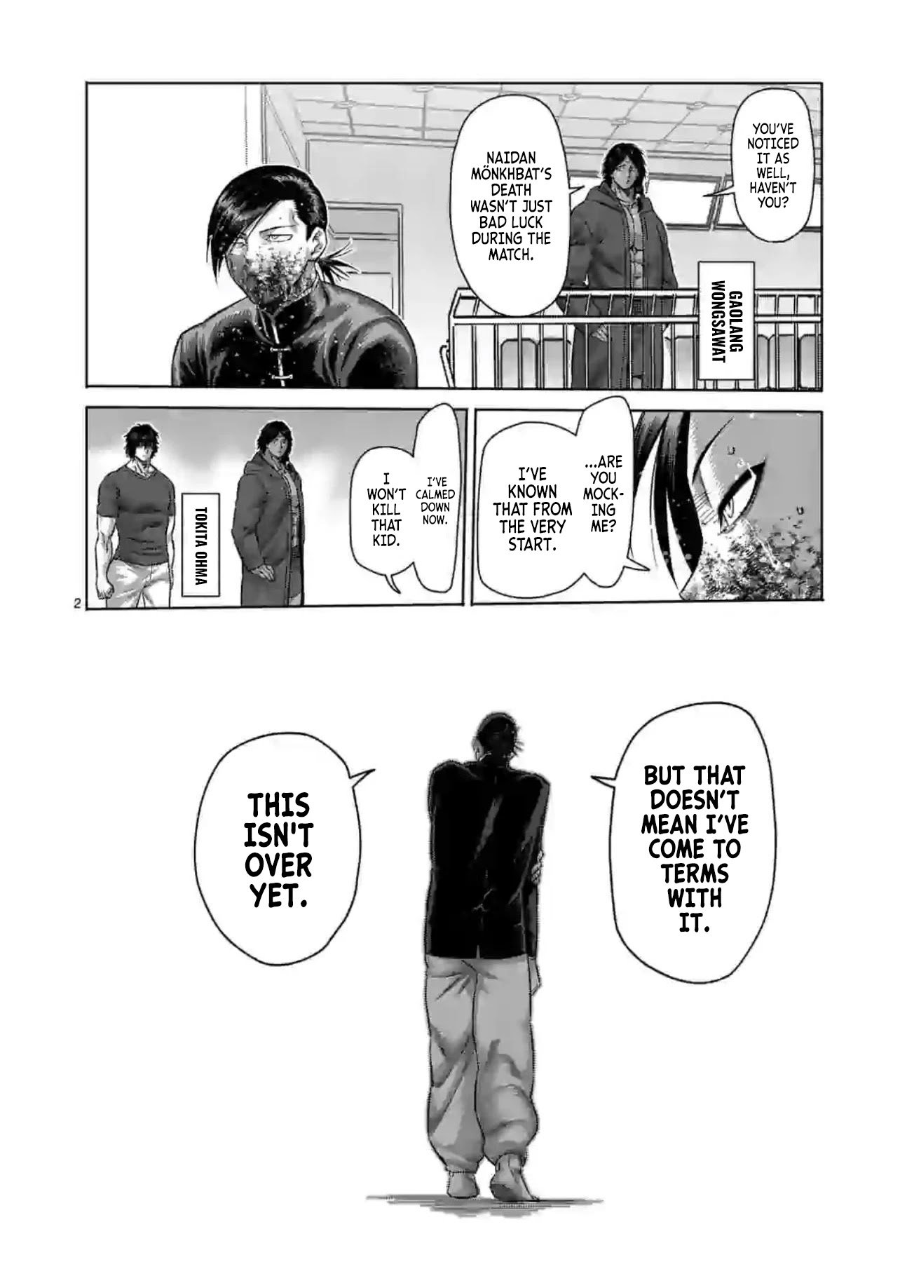 Read Kengan Omega Manga Online