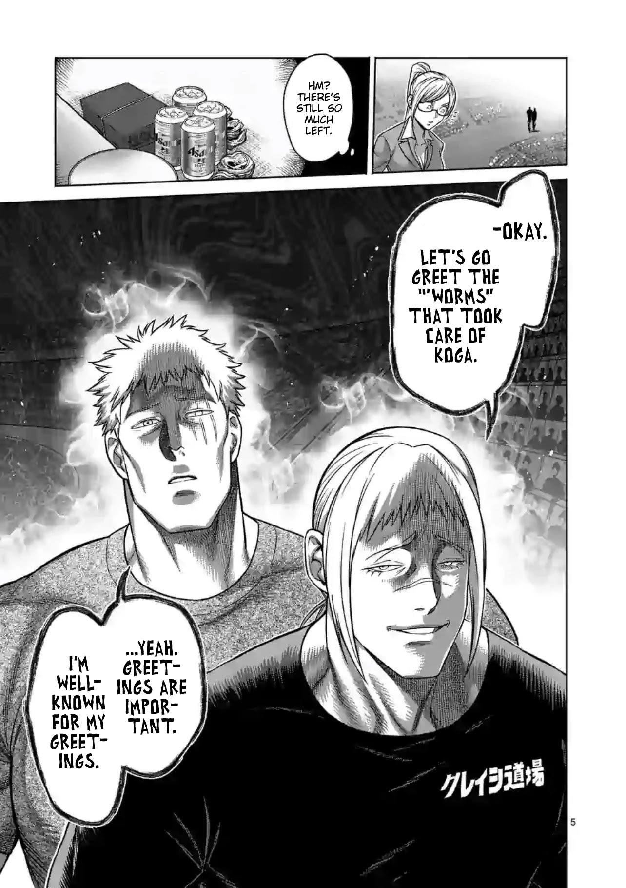 Read Kengan Omega Manga Online